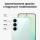 Samsung Galaxy S26 FE 5G 8/256GB Jasnozielony - 1576485 - zdjęcie 6